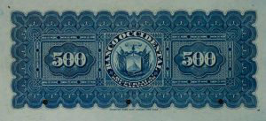 Pesos-El-Salvador_03