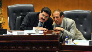 Asamblea Legislativa, Ciro Zepeda, Sigfrido Othon Reyes