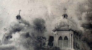 Incendio en Catedral. Foto. Archivo