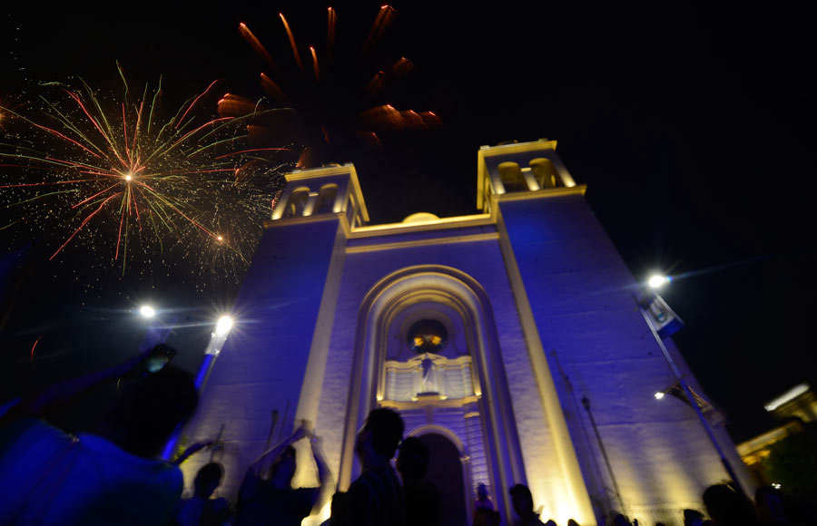 Día Independencia