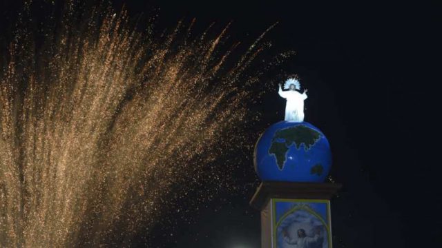 Así fue la fiesta de la Transfiguración del Divino Salvador del Mundo ...