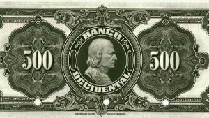 ¿Alguna vez viste un billete de 500 colones? Los históricos billetes que fueron emitidos en El Salvador