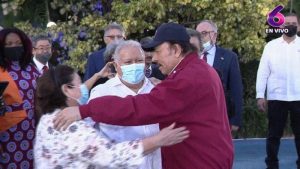 Régimen de Daniel Ortega concede nacionalidad nicaragüense a hija de Sánchez Cerén