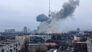 Kiev