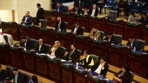 Expertos en derecho consideran que la Asamblea oficialista ha facilitado corrupción