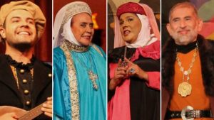 Actores de Hamlet presentan Cinturón de Seguridad en el Teatro Luis Poma