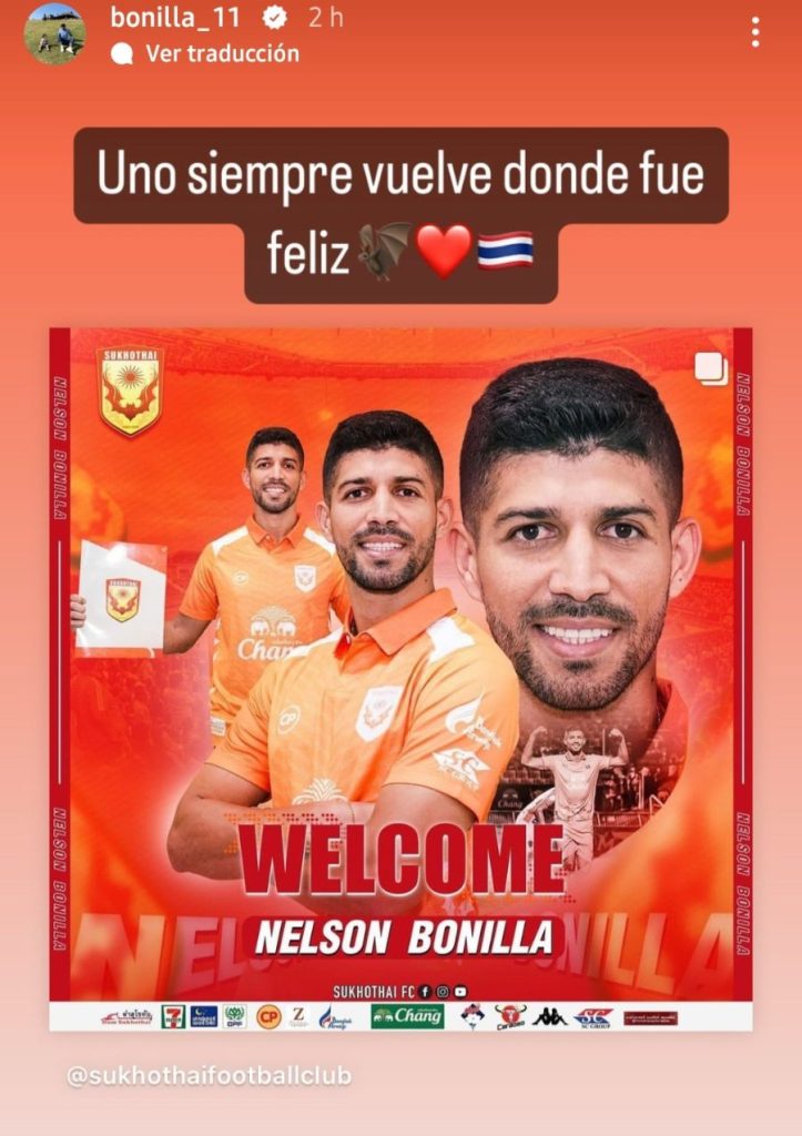 nelson bonilla futbol tailandia 02