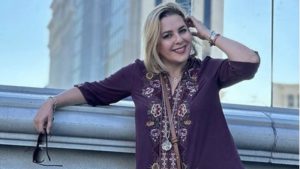 Ana María Canseco