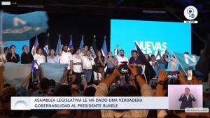 Canal legislativo difundió evento partidario de Nuevas Ideas
