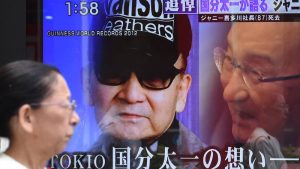 Johnny Kitagawa, zar del pop japonés, falleció en 2019