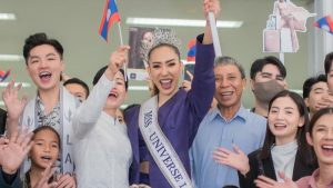 Miss Laos es la segunda candidata que parte rumbo a El Salvador para Miss Universo