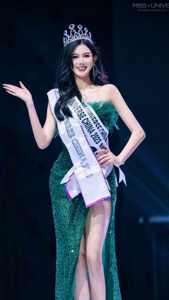 Miss China es la última candidata que se integra en Miss Universo