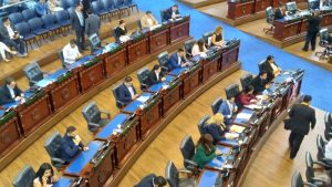 Asamblea aprueba amnistía fiscal de multas e intereses en pagos tributarios y aduaneros