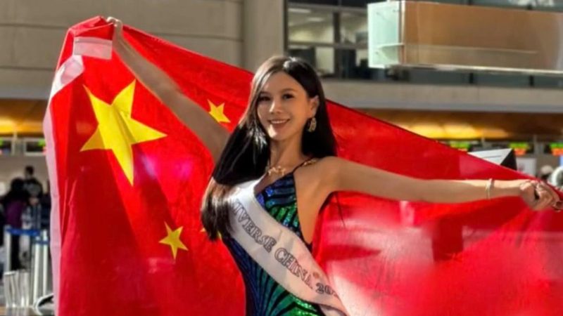 Miss China llegó a El Salvador