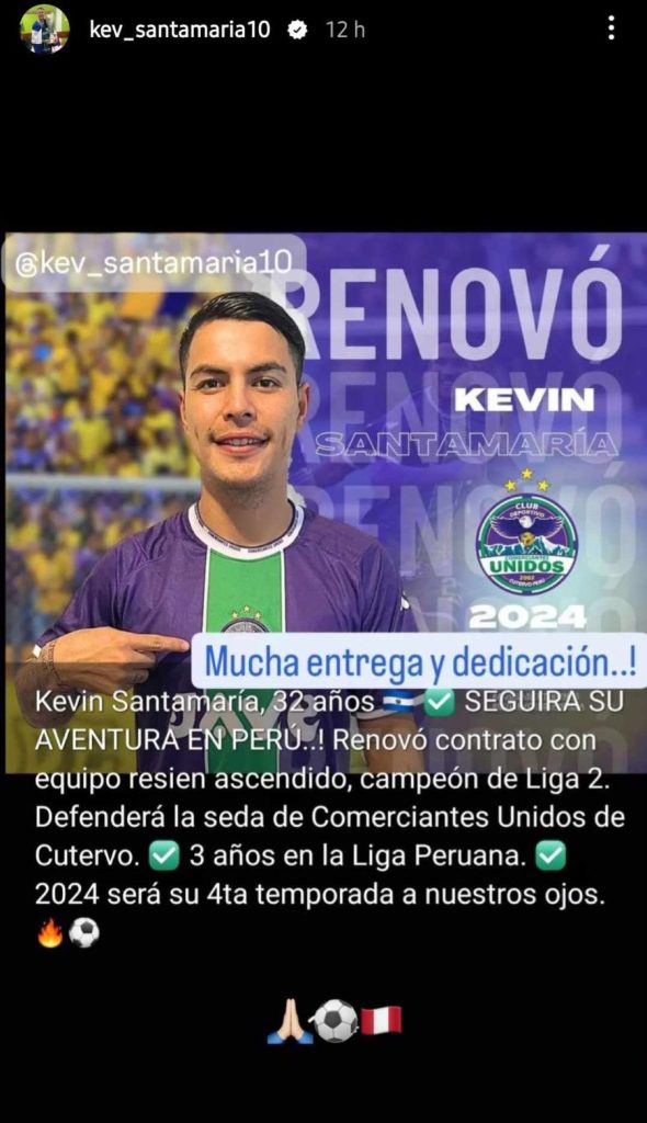 Kevin Santamaria renovo Comerciantes Unidos Peru futbol