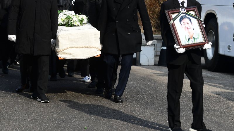 Lee Sun-kyun funeral
