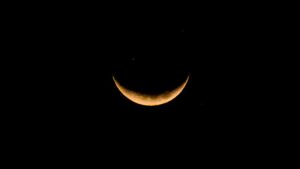 fenomenos astronomicos el salvador