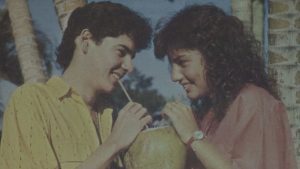¿Cómo y dónde celebraban San Valentín las parejas salvadoreñas en los años 80? 