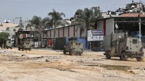 Cisjordania Israel refugiados