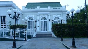 Casa Presidencial Nayib Bukele