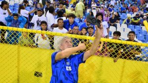 Primer partido de eliminatorias mundialistas para copa del mundo 2026 en Norte Amrica. El Salvador vs Puerto Rico, estadio Cuscatln.