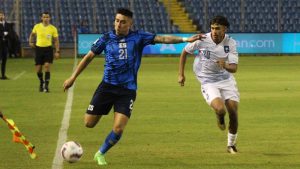 Selecta Puerto Rico eliminatorias mundialistas estadio Cuscatlan Byan Tamacas