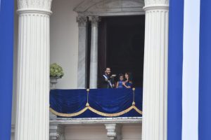 Investidura de Nayib Bukele como presidente reelecto