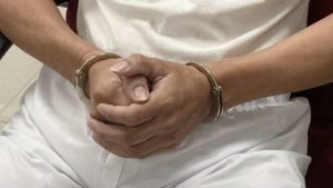 Foto de referencia/Centros Judiciales El Salvador