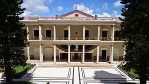 FR Reapertura del Palacio Nacional