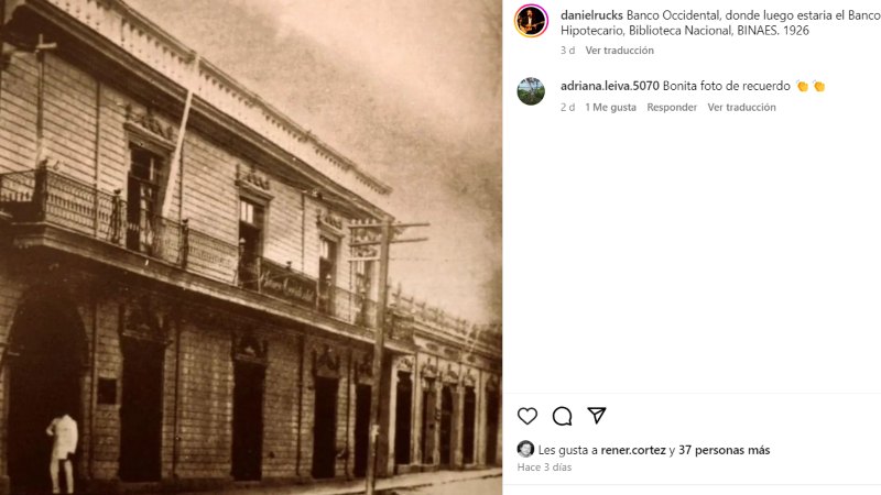 La Biblioteca de El Salvador en 1926