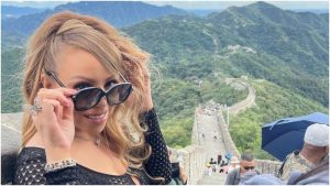 Mariah Carey- Muralla China