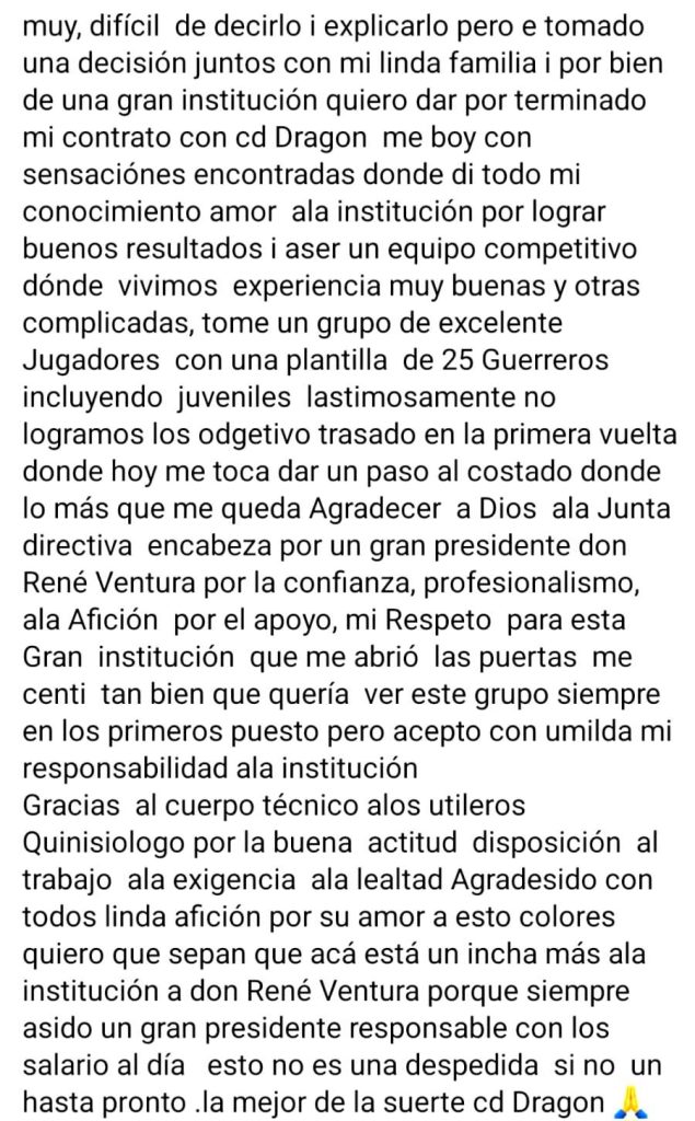 perica marvin benitez futbol el salvador primera division lmf apertura 2024 cd dragon