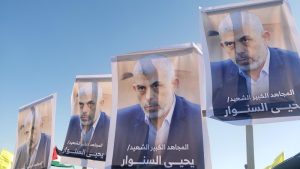 protestas muerte jefe Hamas Yahya Sinwar