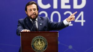 Vicepresidente de la República