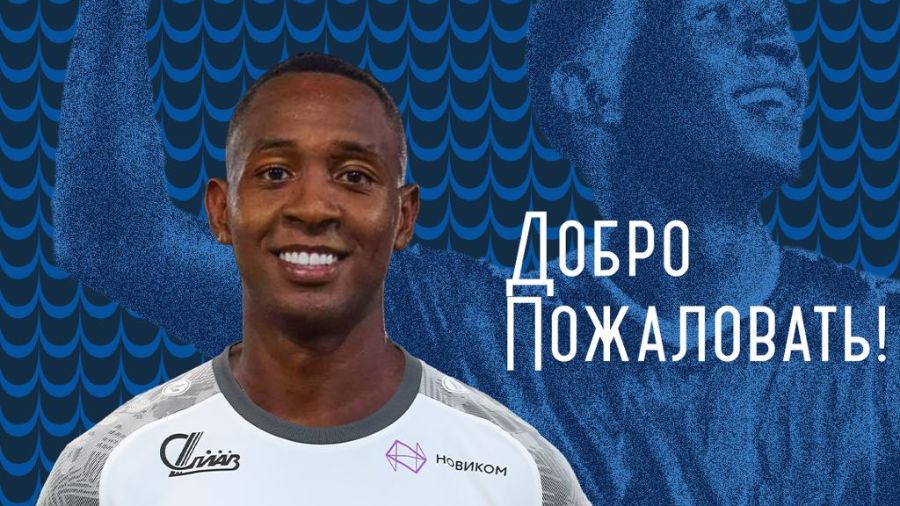 Foto: Baltika FC