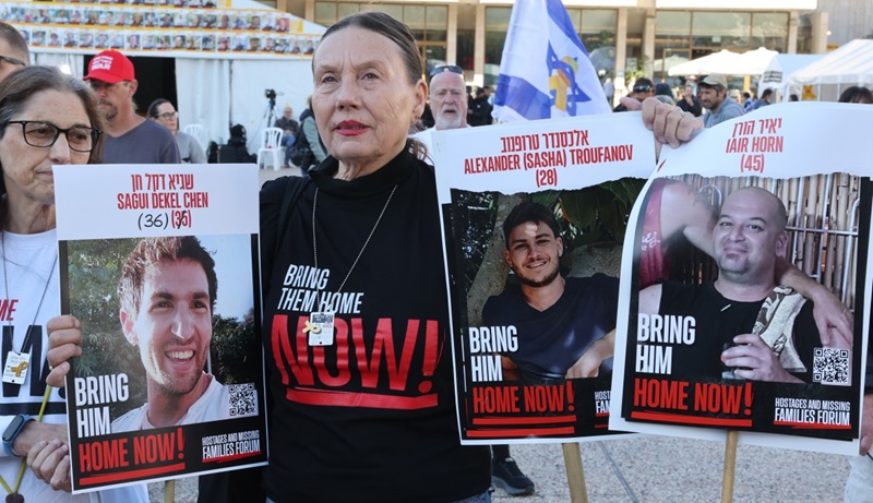 Rehenes Israel Palestina