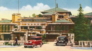 Hotel Imperial (Tokio), sede provisional del Consulado General de El Salvador en Japón, en noviembre de 1927.