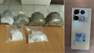 Foto EDH / Cortesía PNC.