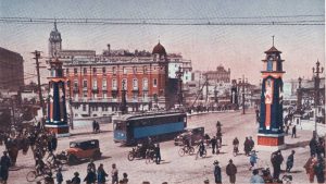 Tarjeta postal con vista de Tokio en la década de 1930.