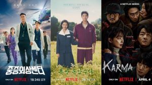 K-Dramas de Netflix