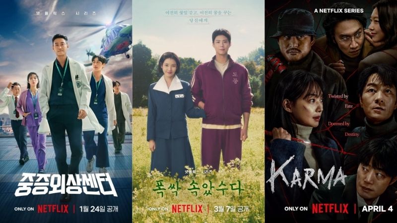 La plataforma de streaming Netflix se ha convertido en el embajador del cine coreano en Latinoamérica. / 