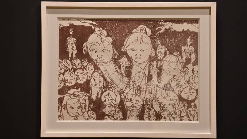 Arte exposición UTEC