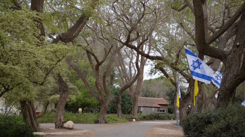 Nir Oz Conflicto Israel Hamas