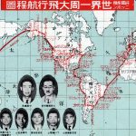 Rostros de la tripulación del Nippon y su ruta original de vuelo.