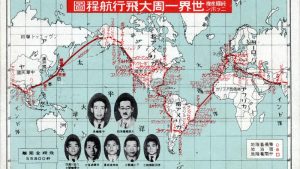 Rostros de la tripulación del Nippon y su ruta original de vuelo.