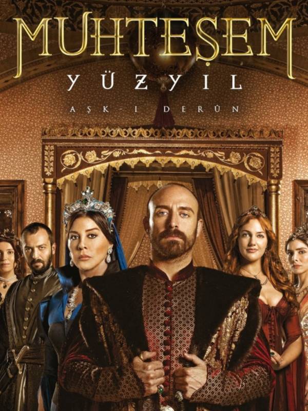 Serie El Sultán Suliman