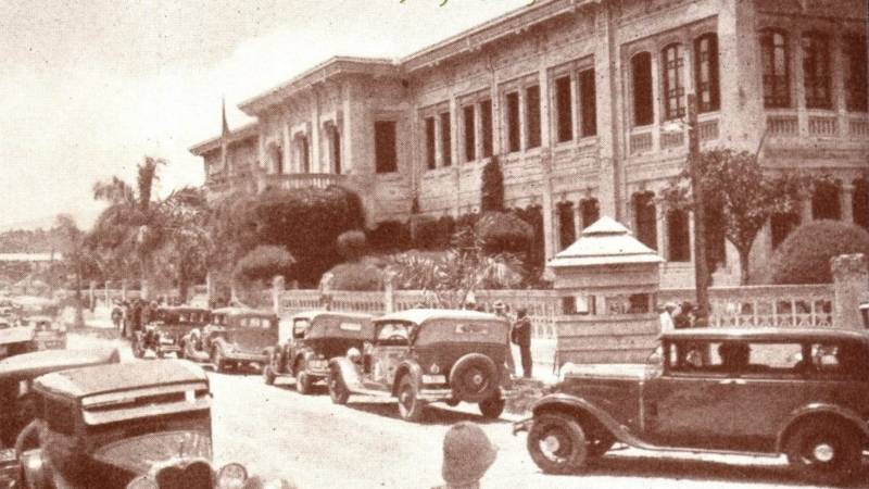 Escuela Normal de Maestros inaugurada 9 de agosto de 1924