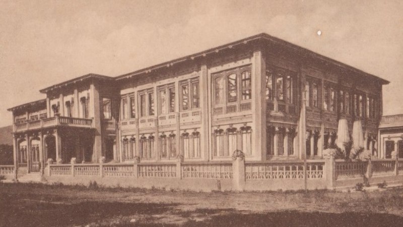 Escuela Normal de Varones San Jacinto