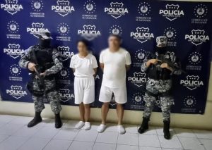 La esposa de la víctima tenía una relación extramarital con el victimario, según la Policía. Foto: PNC