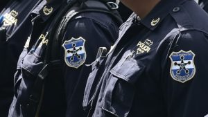 Agentes PNC imagen de referencia